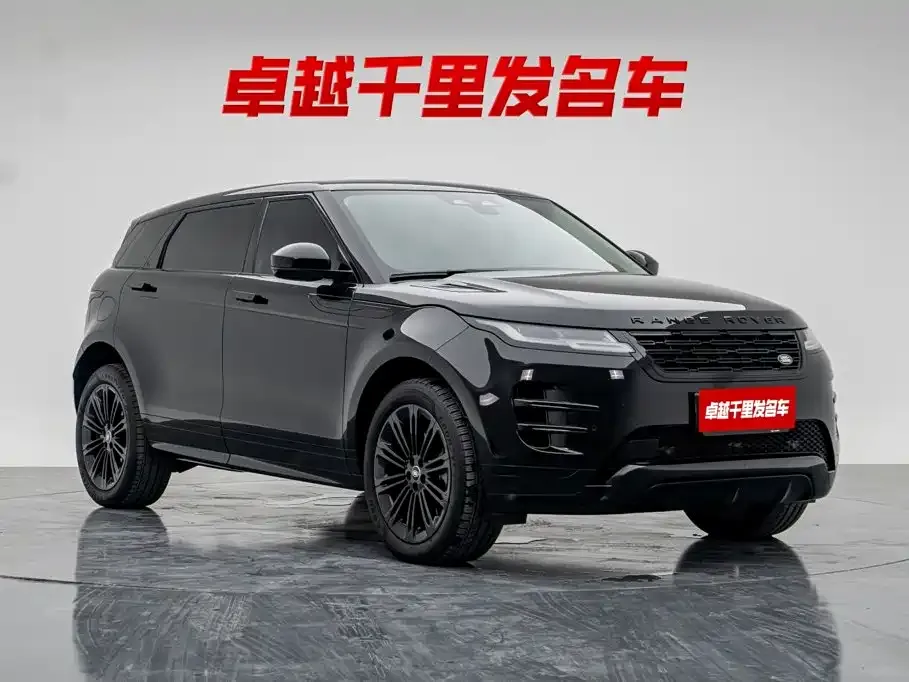 Land Rover Evoque — фото 9