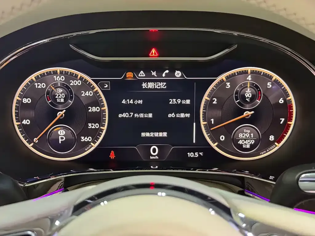 Bentley Flying Spur — фото 3