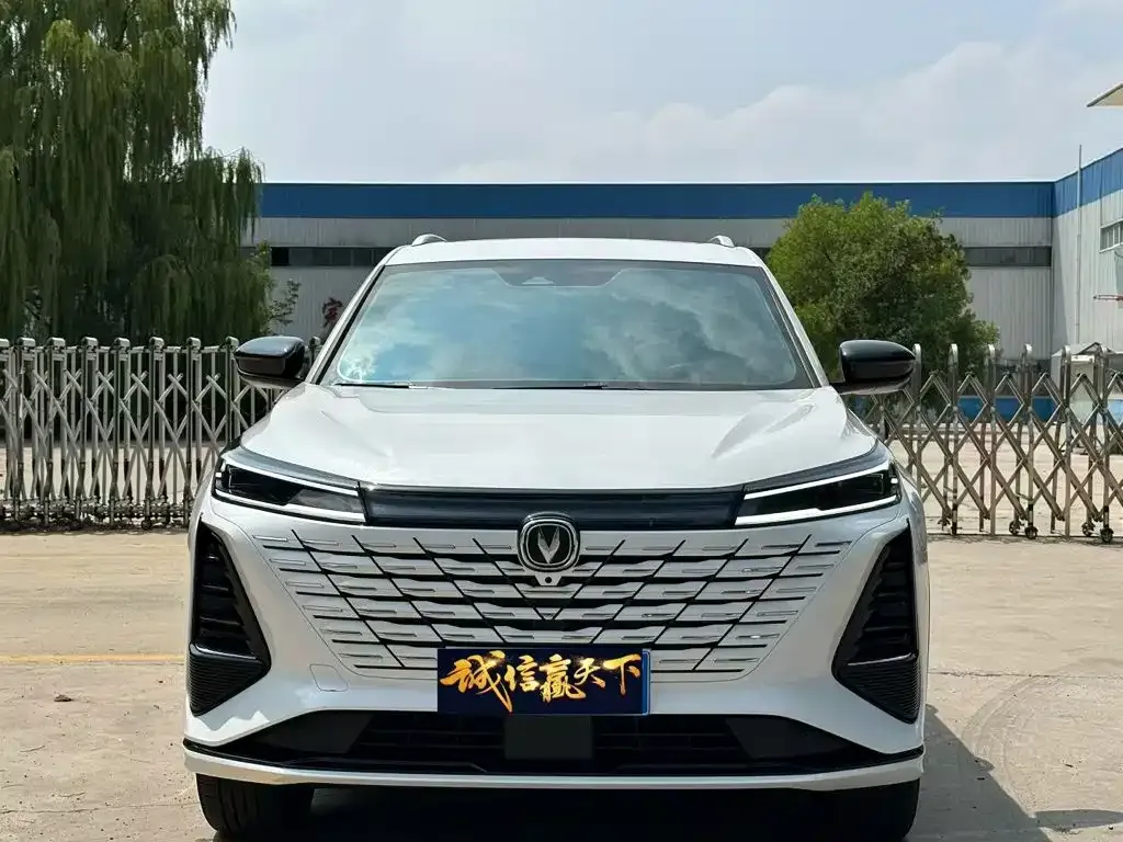 Changan CS75PLUS — фото 2