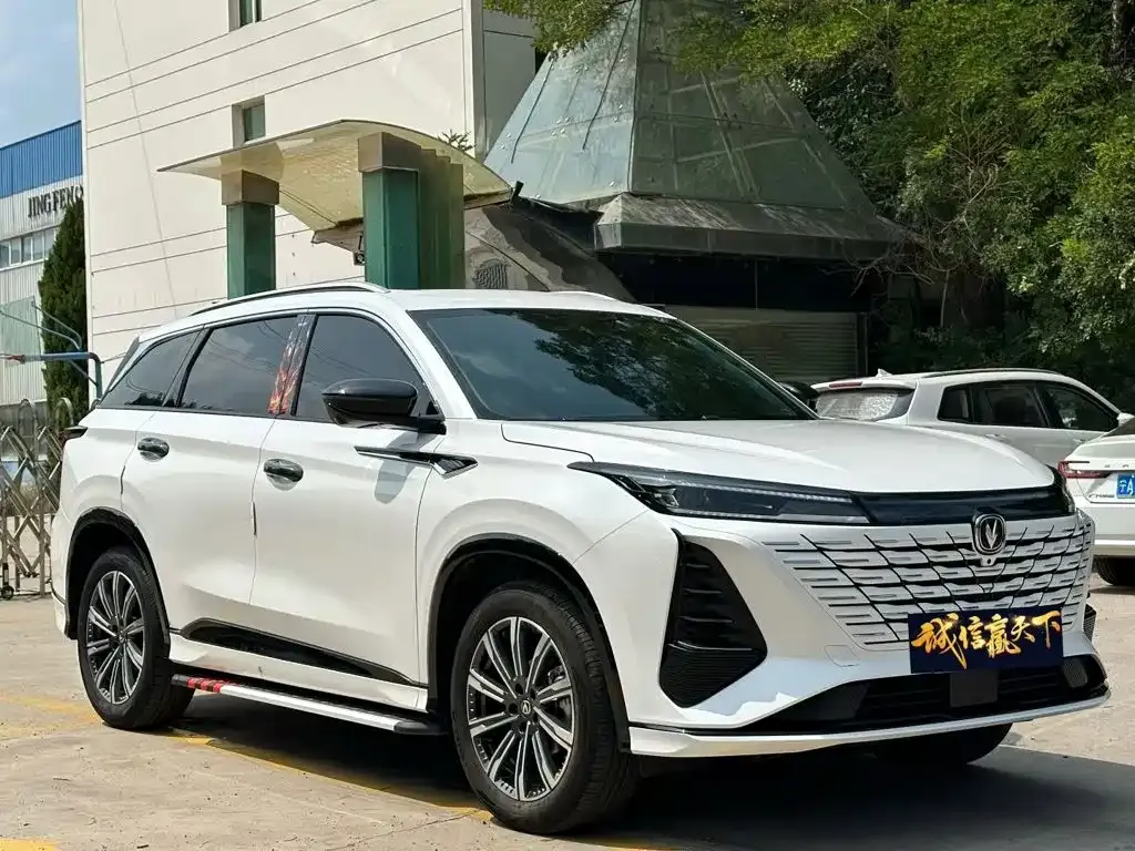 Changan CS75PLUS — фото 4