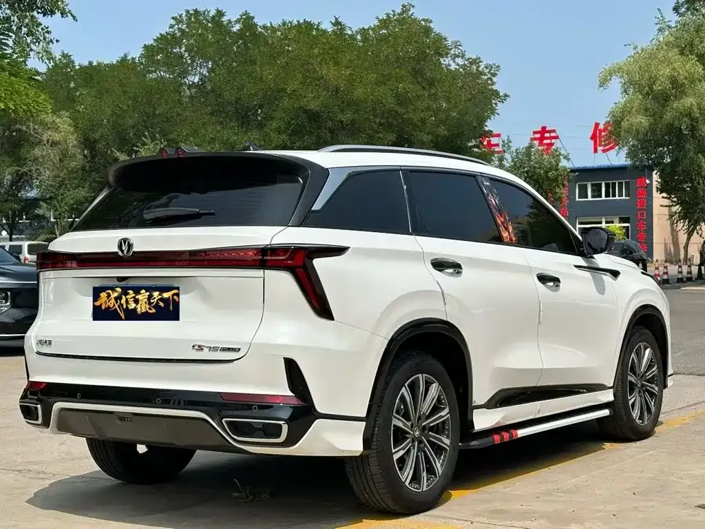 Changan CS75PLUS — фото 6