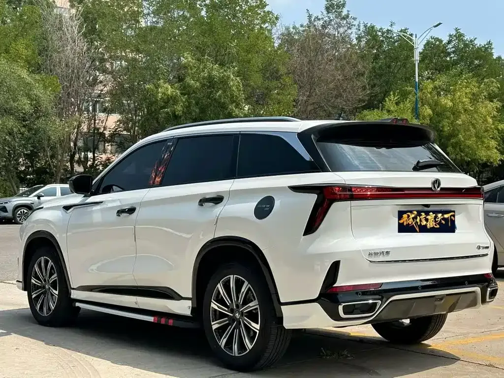 Changan CS75PLUS — фото 9