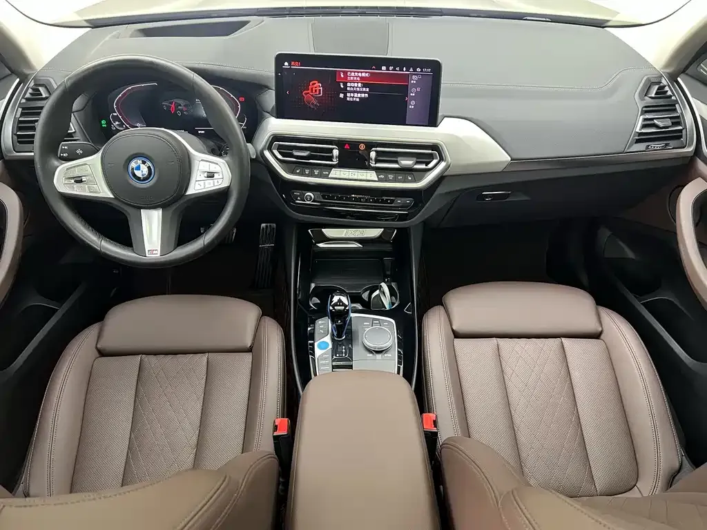 BMW iX3 — фото 10
