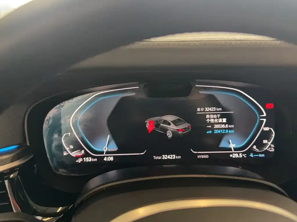 BMW 5 Series New Energy — фото 2