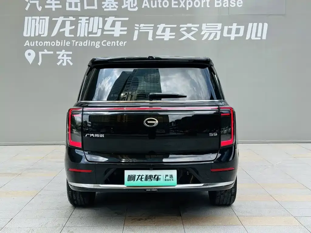 GAC Motor Trumpchi Xiangwang S9 — фото 3