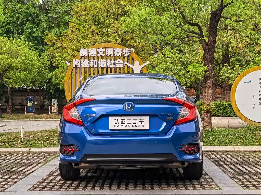 Honda Civic — фото 10