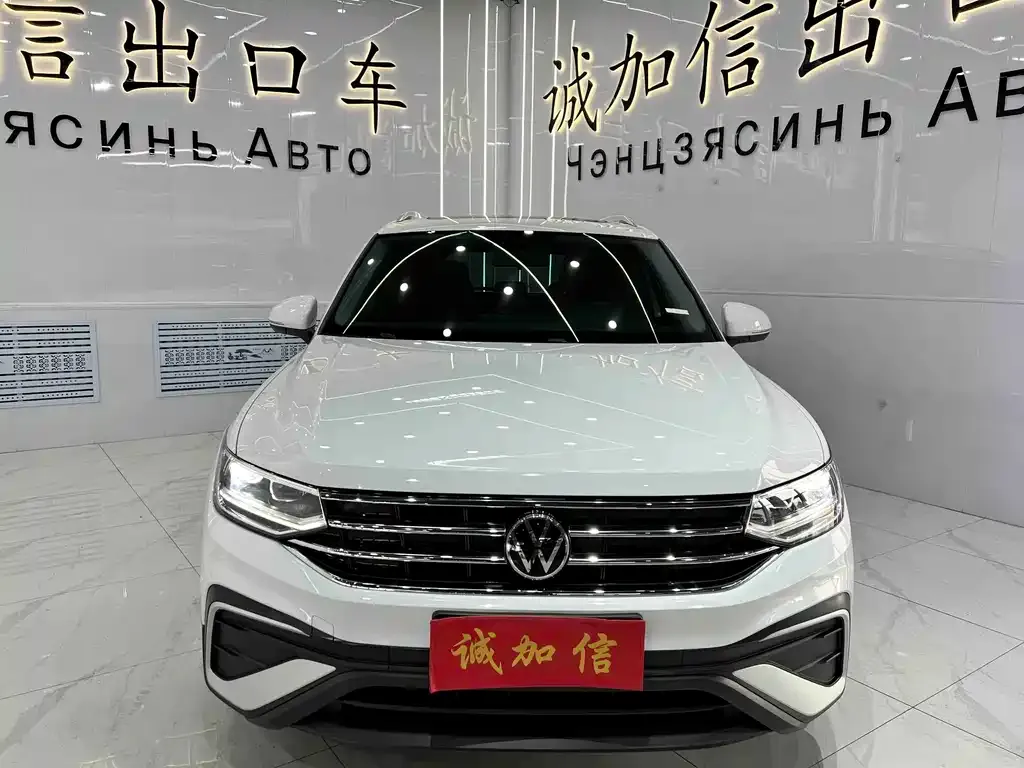 Volkswagen Tiguan L — фото 7