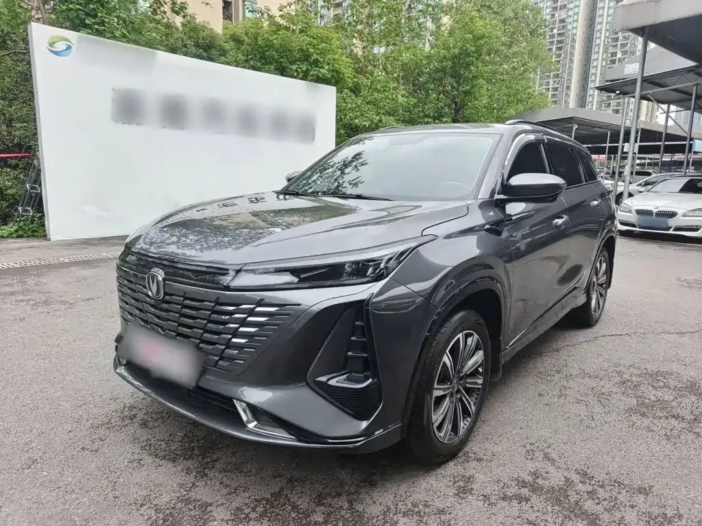 Changan CS75PLUS — фото 1