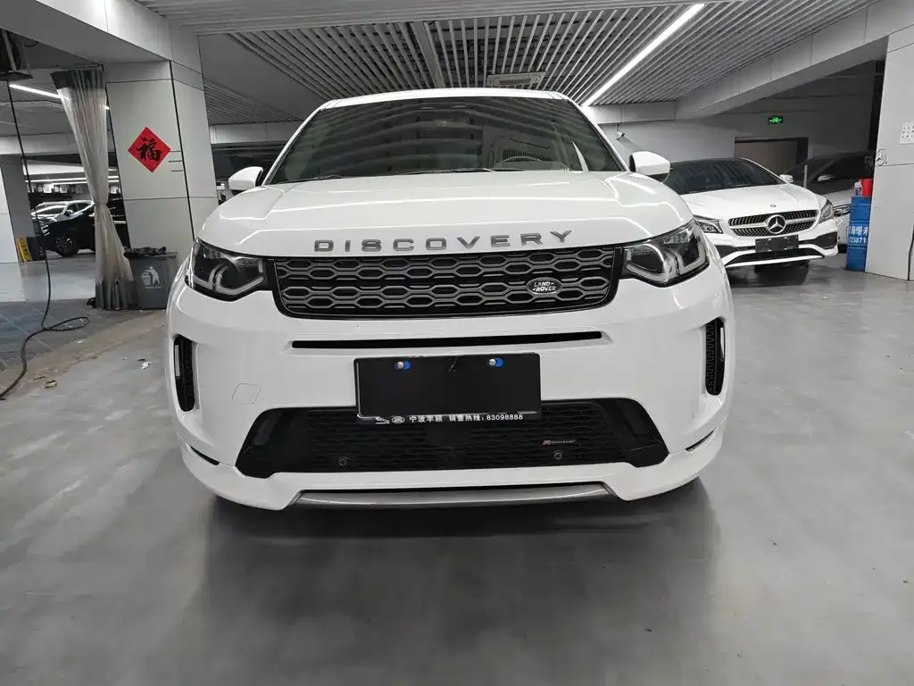 Land Rover Discovery Sport — фото 4
