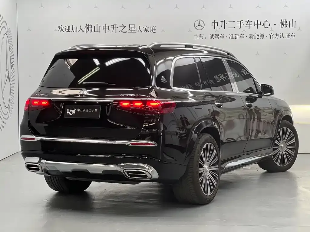 Mercedes-Benz GLS — фото 9
