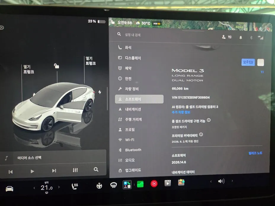 Tesla Model 3 — фото 1
