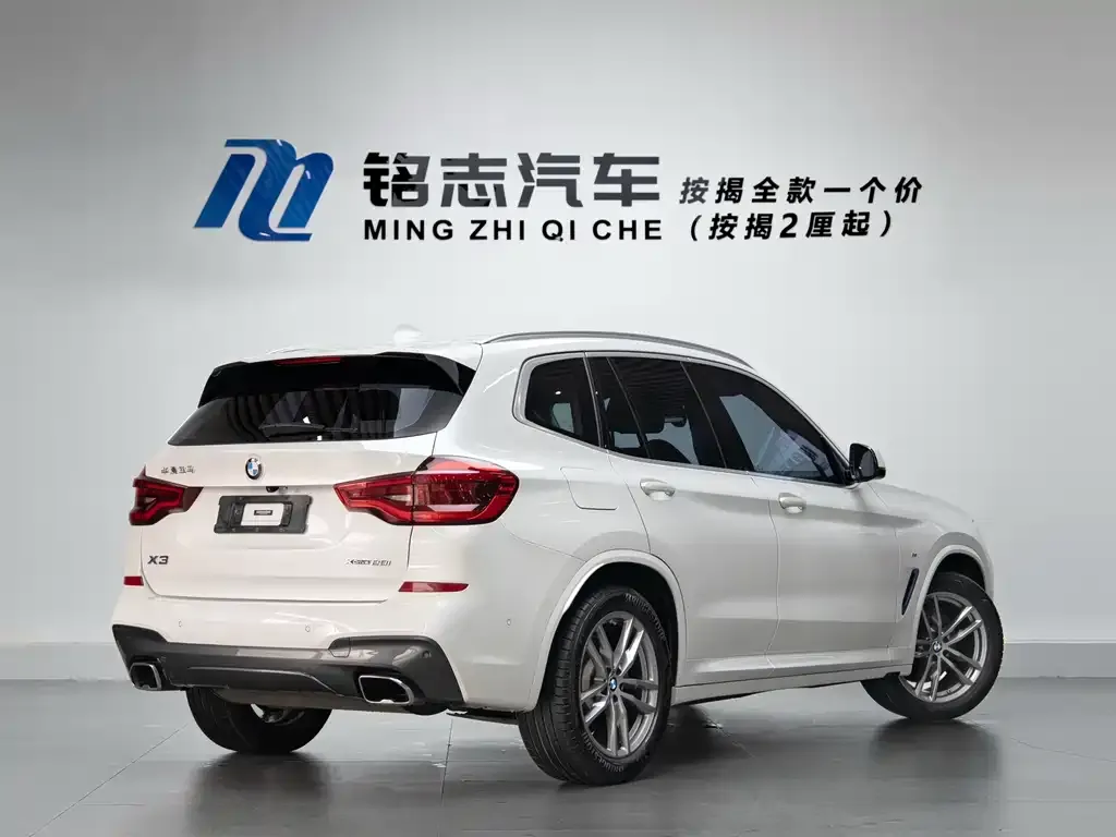 BMW X3 — фото 2