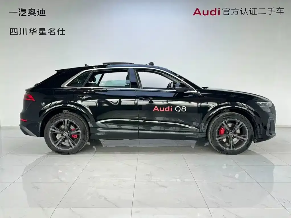Audi Q8 — фото 5