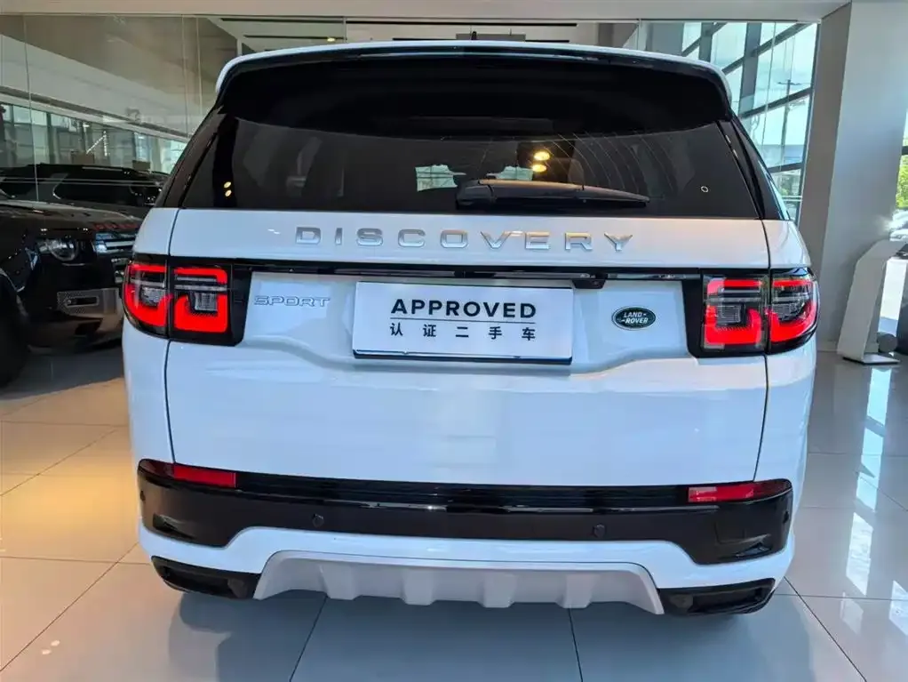 Land Rover Discovery Sport — фото 2