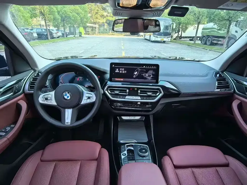 BMW iX3 — фото 3