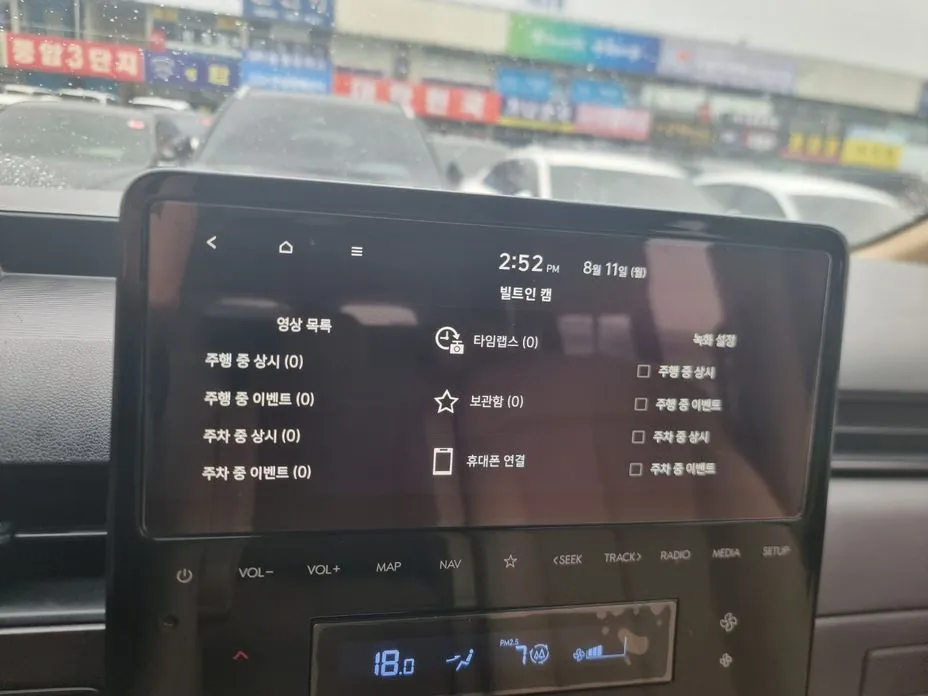 Hyundai Staria — фото 2