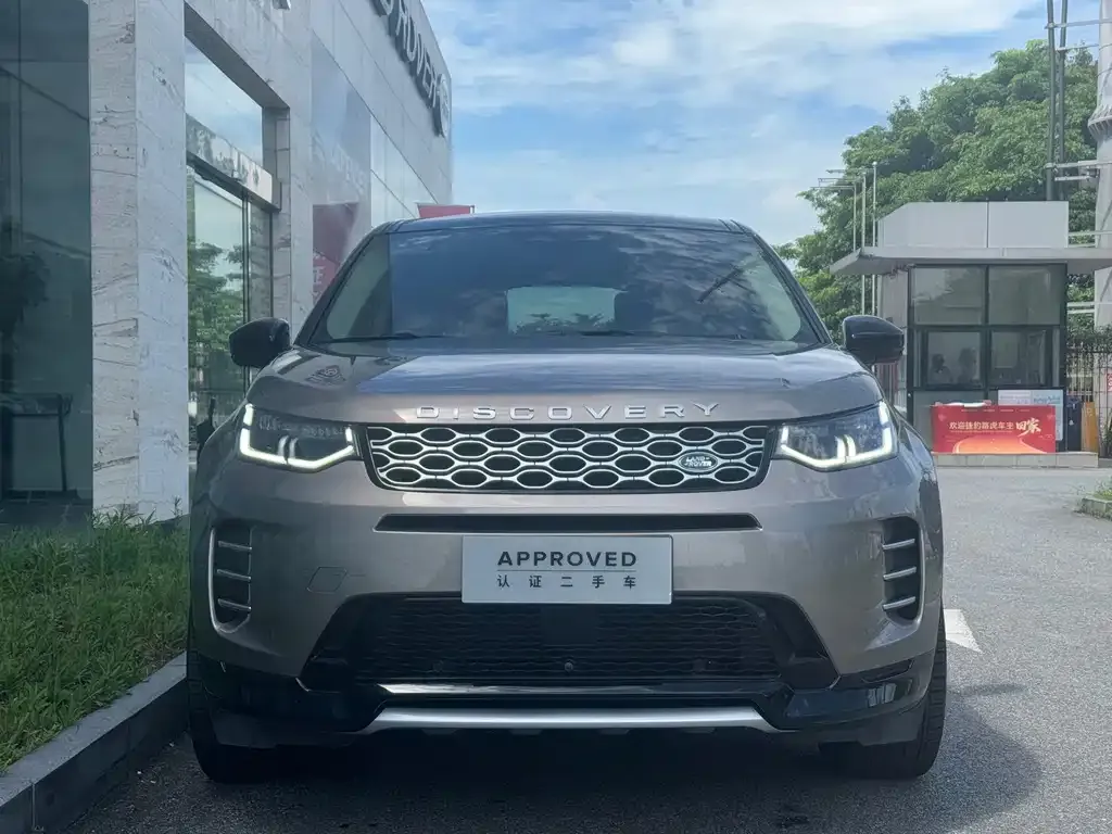 Land Rover Discovery Sport — фото 8