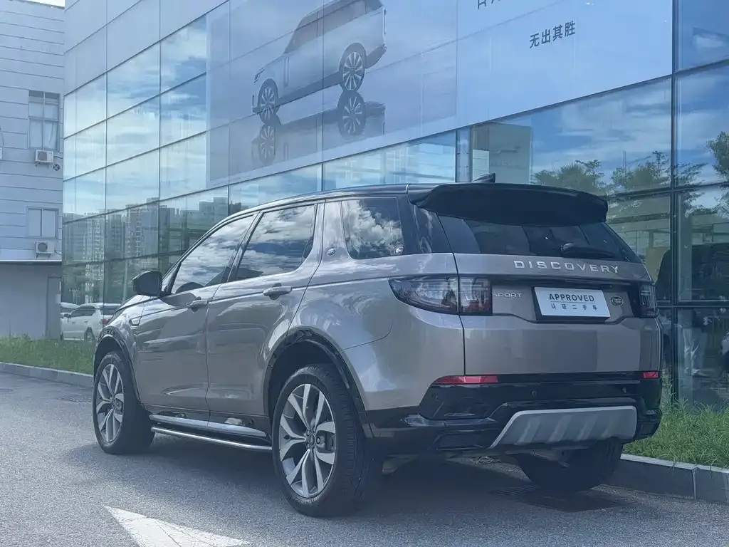 Land Rover Discovery Sport — фото 10