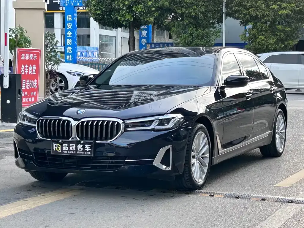 BMW 5 Series — фото 1
