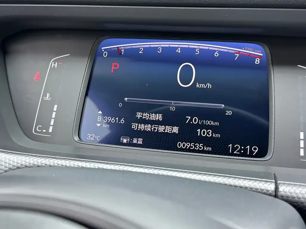 Honda Fit — фото 10