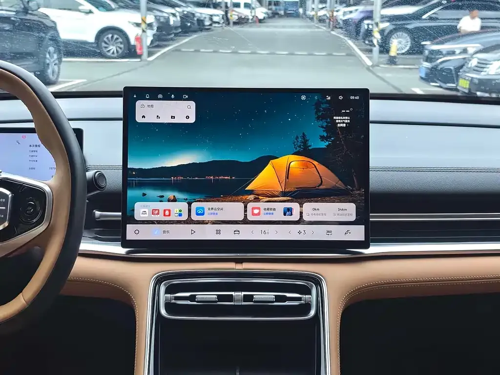 Geely Galaxy A7 EM — фото 8