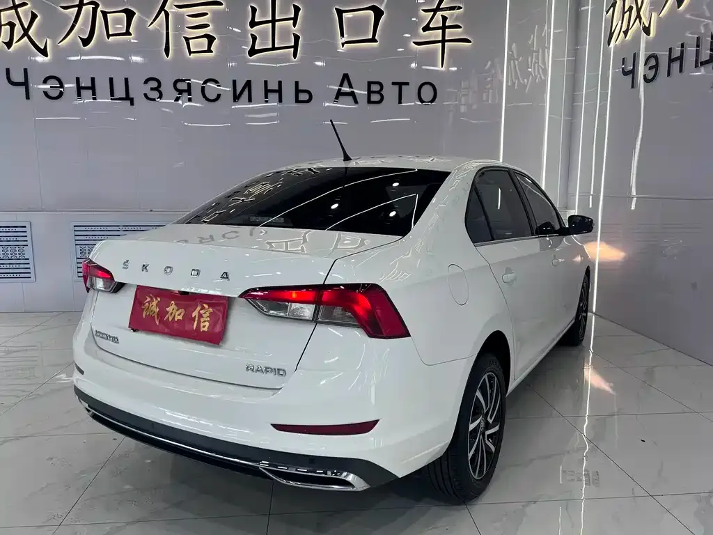 Skoda Rapid — фото 2