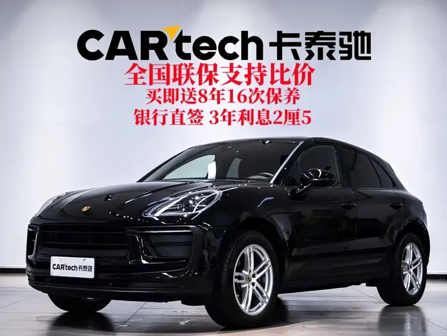 Porsche Macan — фото 6