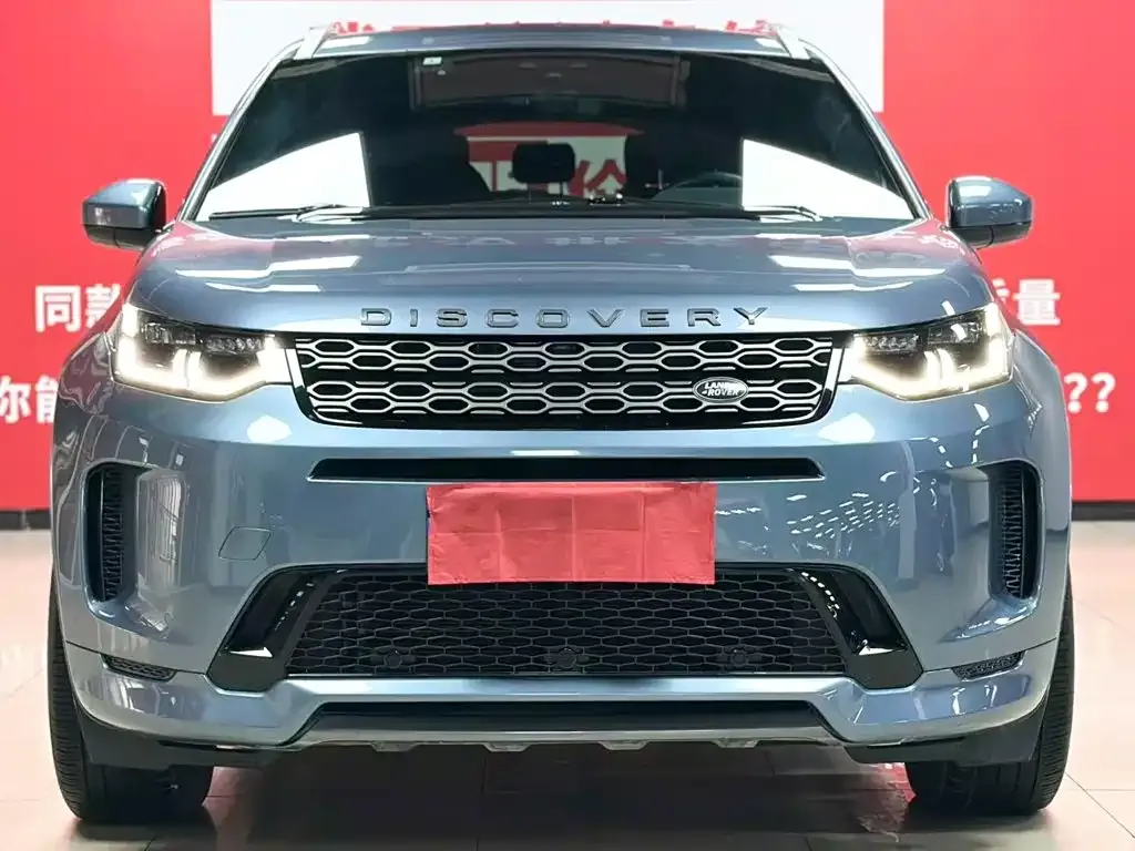 Land Rover Discovery Sport — фото 2