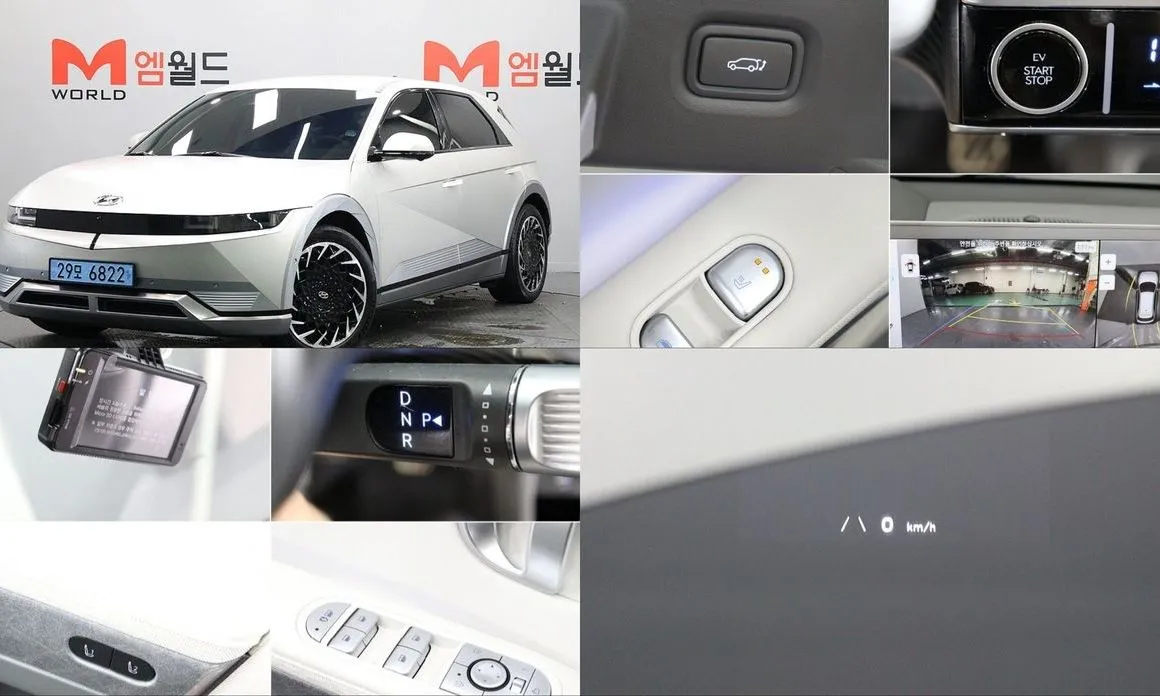 Hyundai Ioniq5 — фото 1