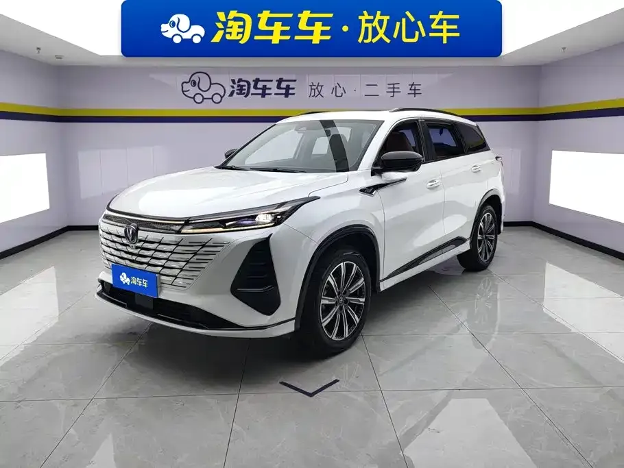 Changan CS75 PLUS — фото 1