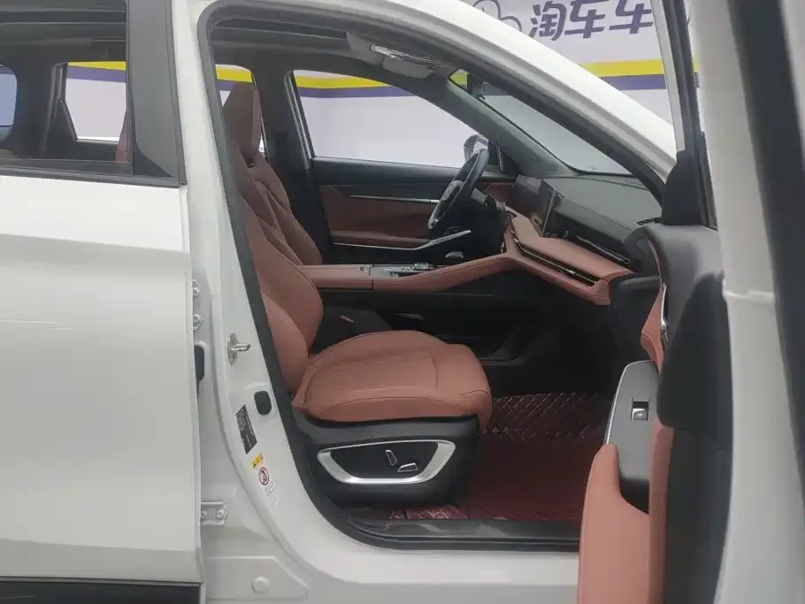 Changan CS75 PLUS — фото 4