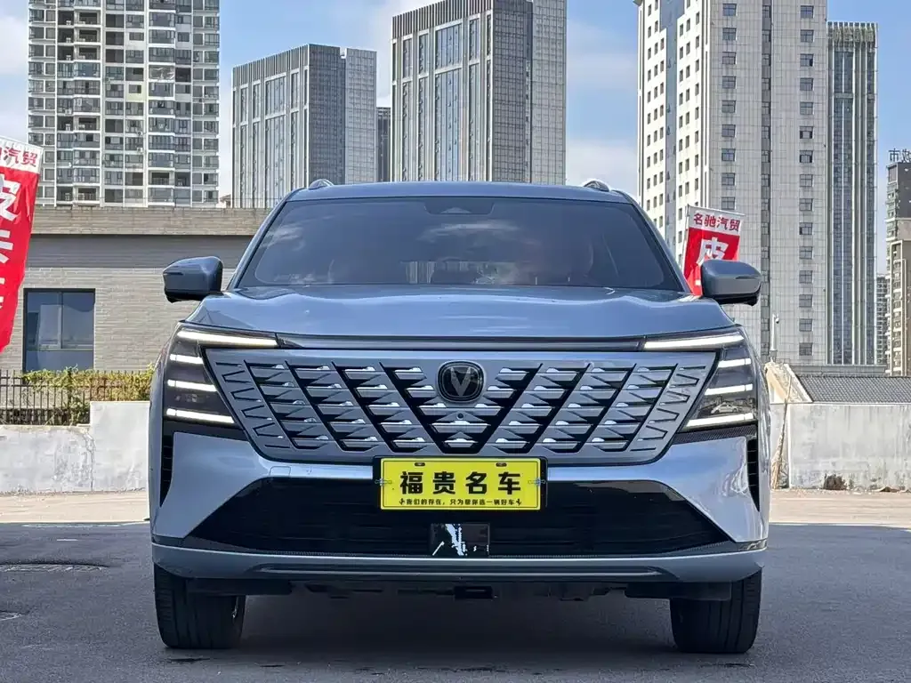 Changan CS75 PLUS — фото 9