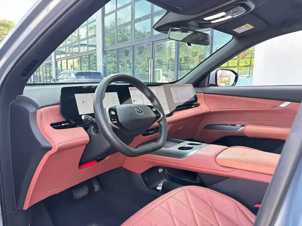Changan CS75 PLUS — фото 2