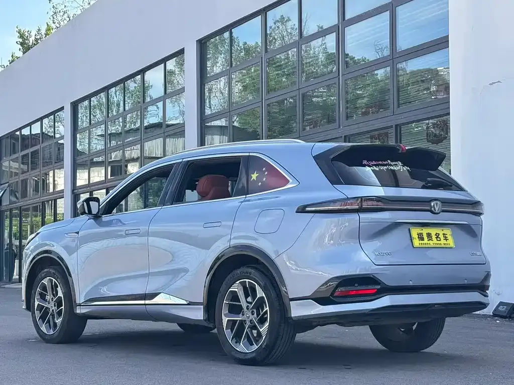 Changan CS75 PLUS — фото 4