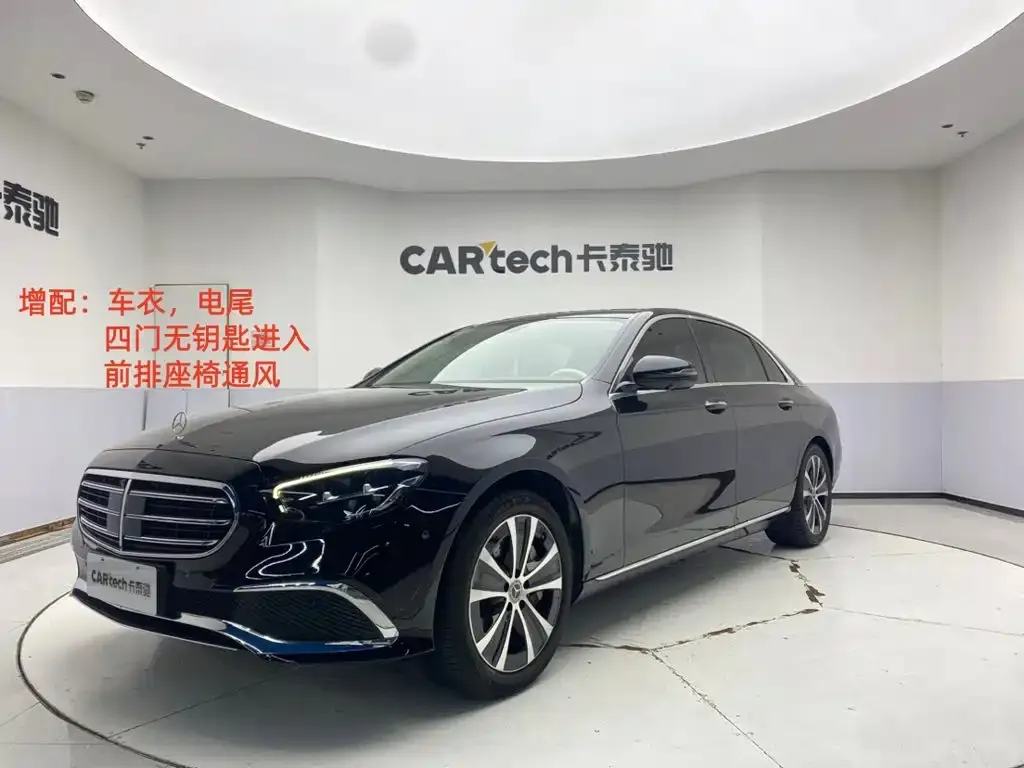 Mercedes-Benz E-Class New Energy — фото 1