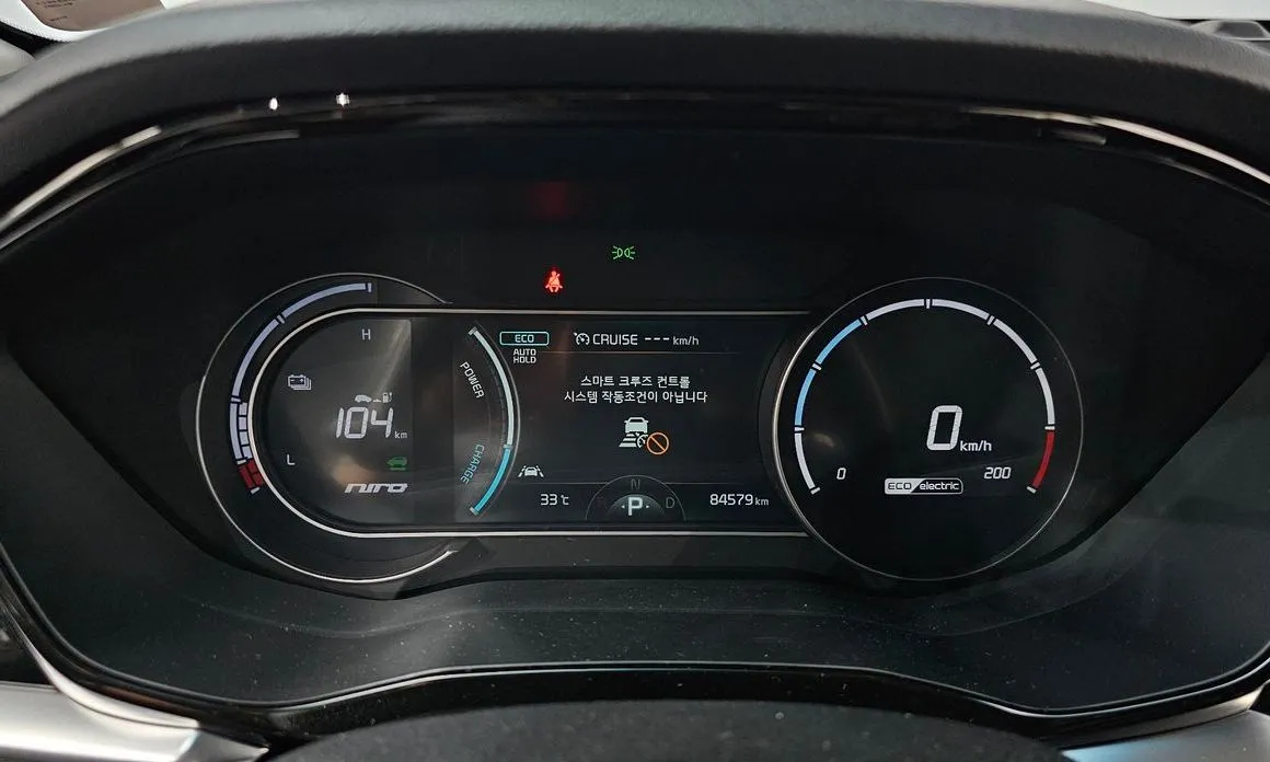 Kia Niro — фото 4