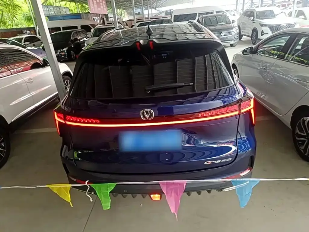 Changan CS75 PLUS — фото 4