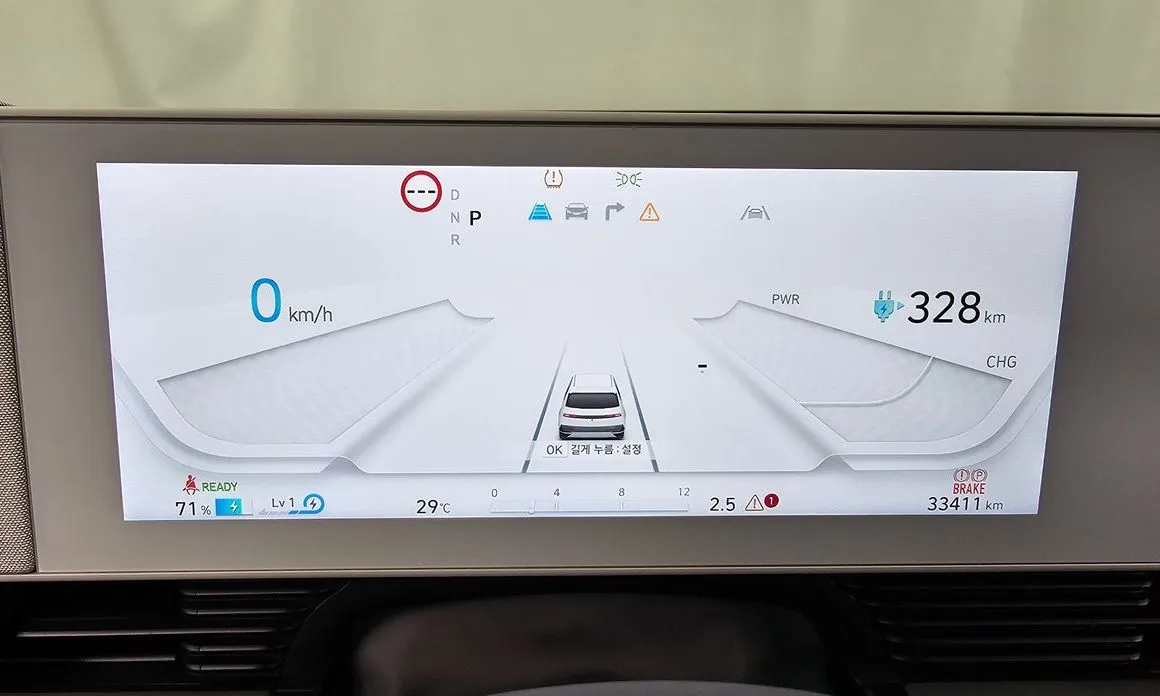 Hyundai Ioniq5 — фото 3