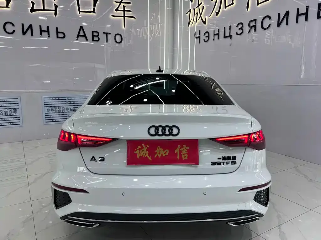 Audi A3 — фото 2