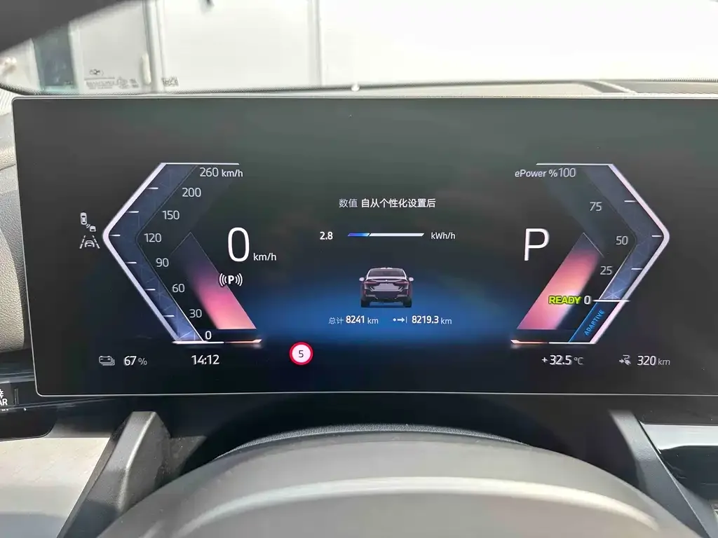 BMW i5 — фото 4