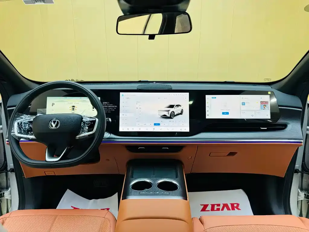 Changan CS75 PLUS — фото 3