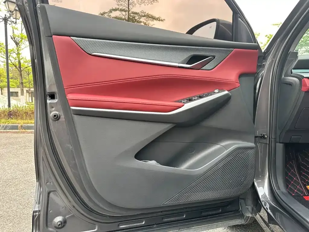 Changan CS75 PLUS — фото 7