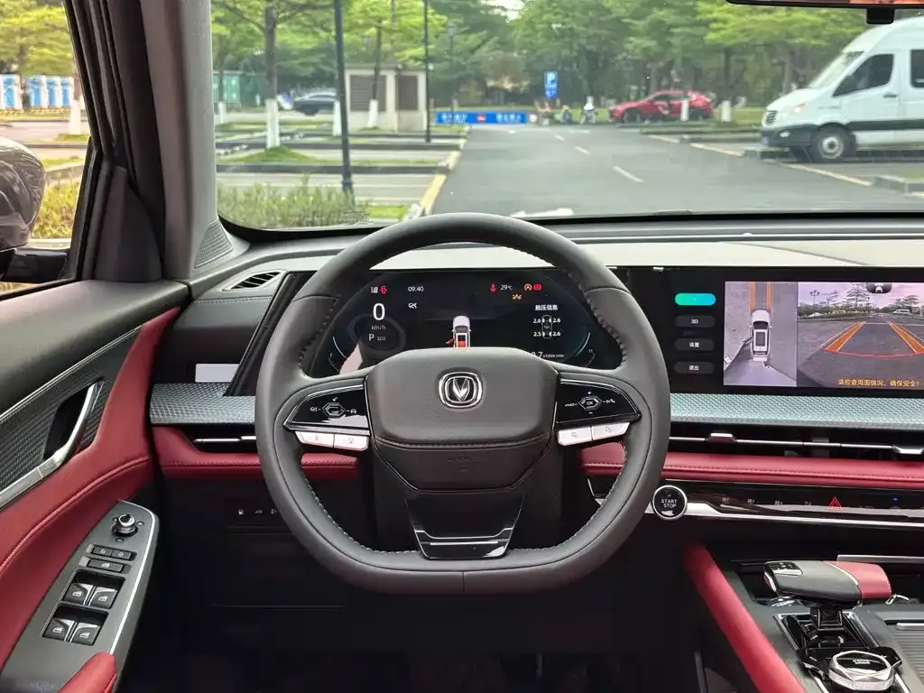 Changan CS75 PLUS — фото 4