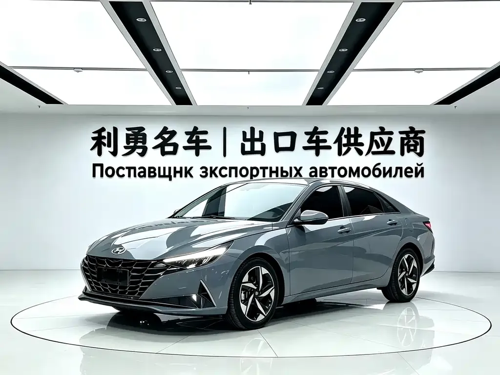 Hyundai Elantra — фото 1