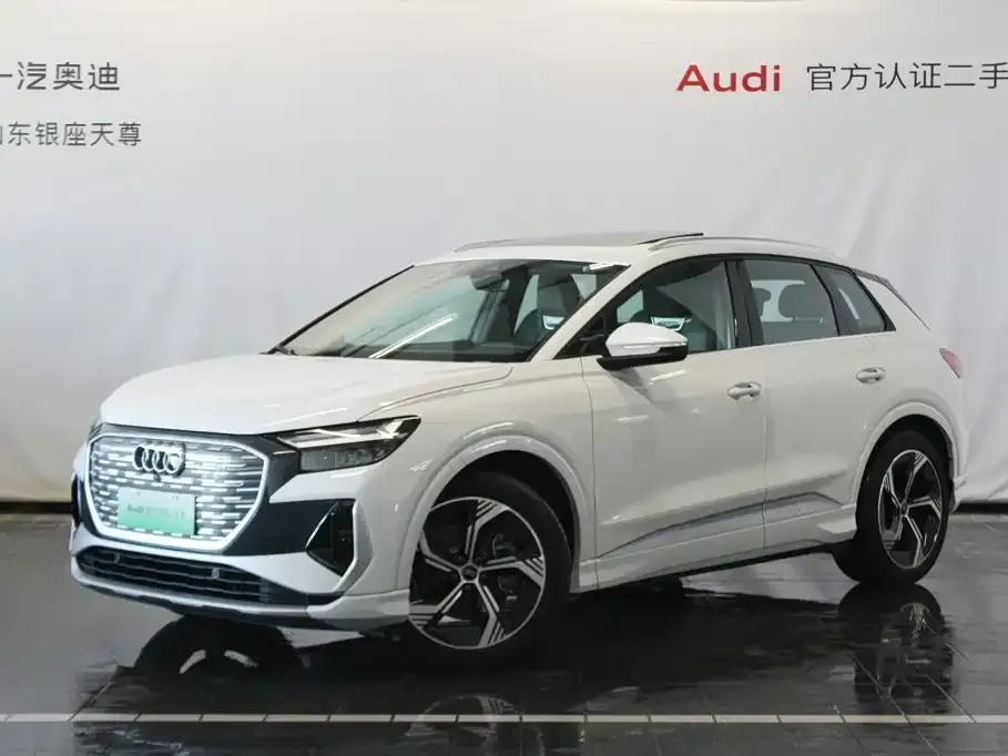 Audi Q4 e-tron — фото 1