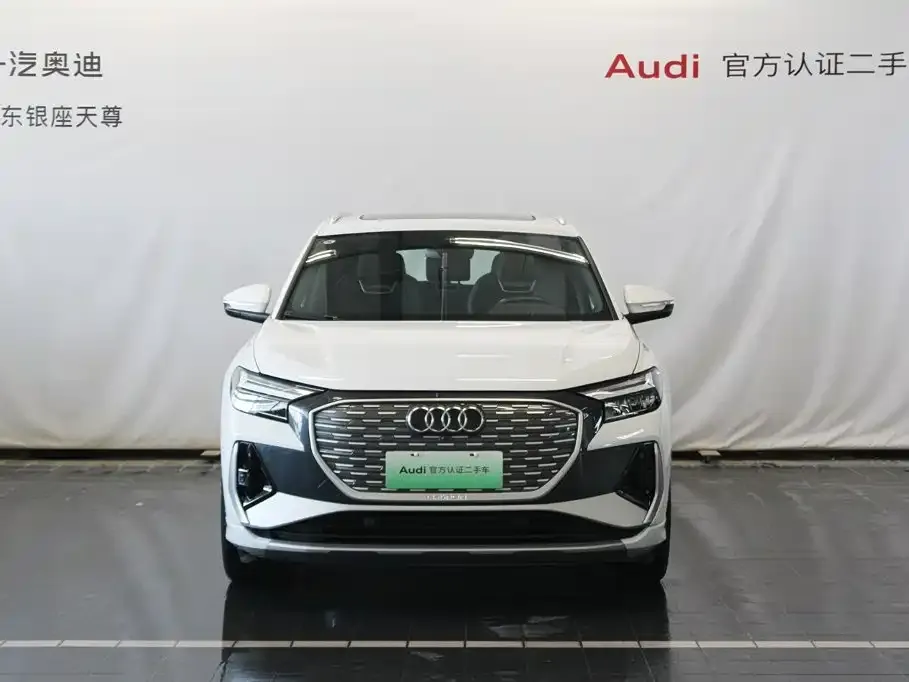 Audi Q4 e-tron — фото 4