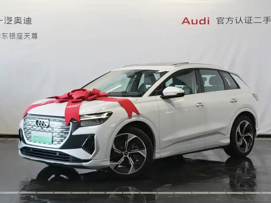 Audi Q4 e-tron — фото 10