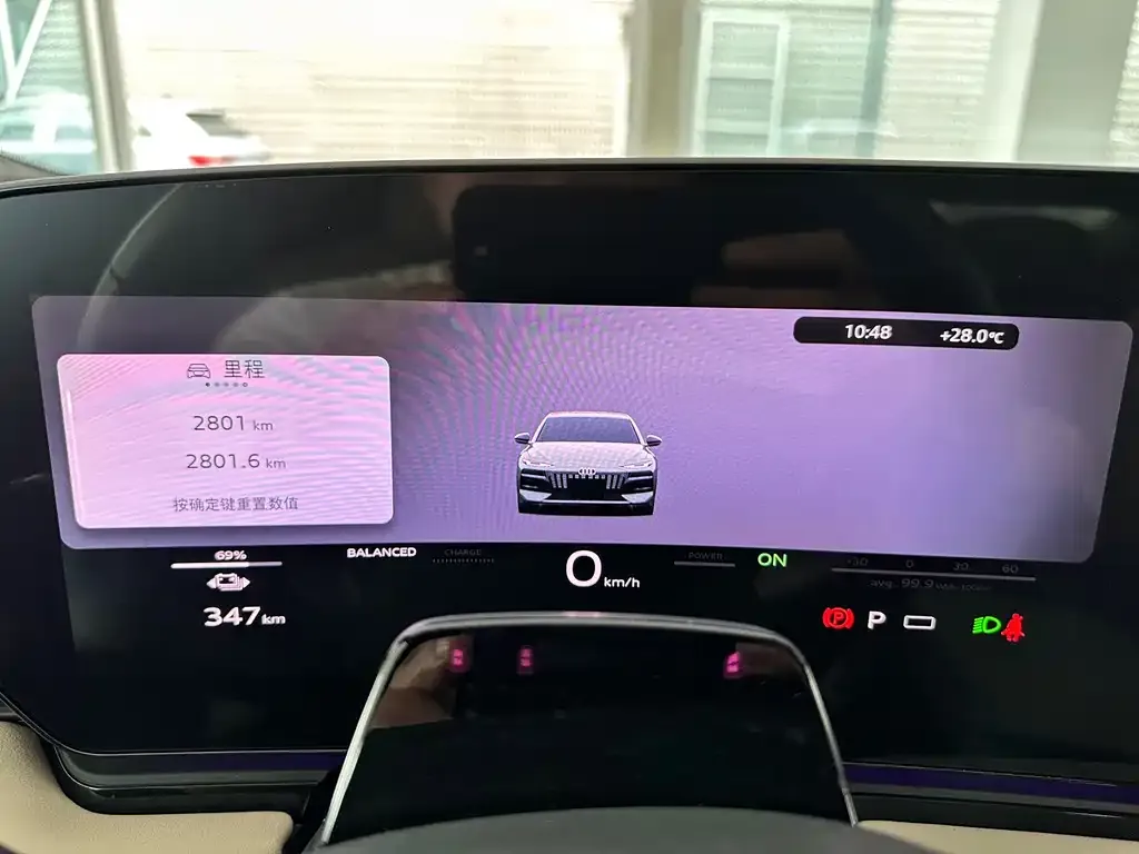Audi A6L e-tron — фото 2