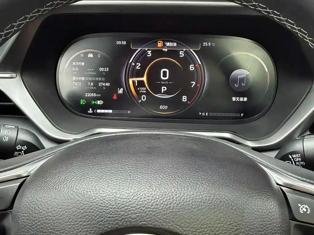 GAC Motor Trumpchi GS4 — фото 3