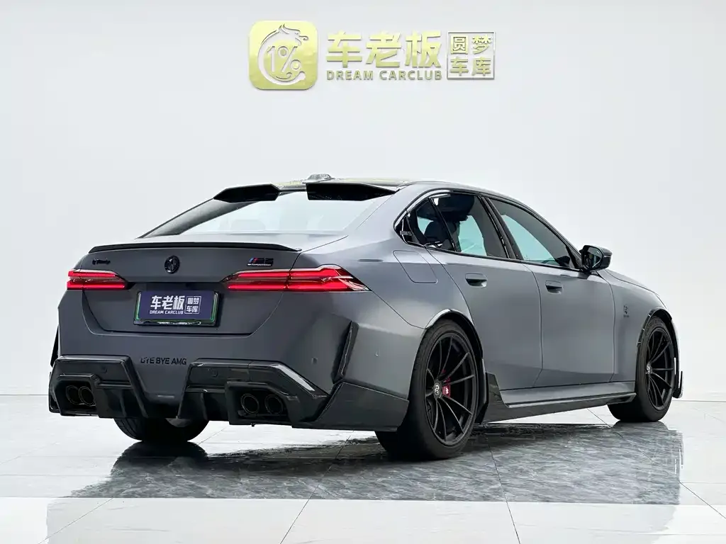 BMW M5 New Energy — фото 4